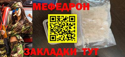дмт Янаул