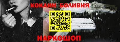 mdpv Шахты