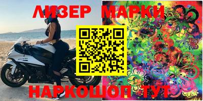 mdpv Шахты