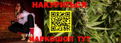 mdpv Шахты