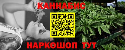 винт Шелехов