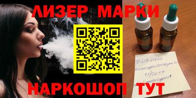 mdpv Шахты