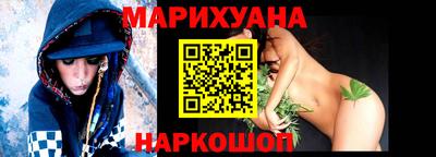 mdpv Шахты