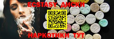 винт Шелехов