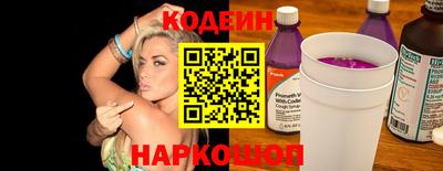 винт Шелехов