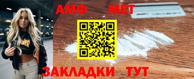 mdpv Шахты