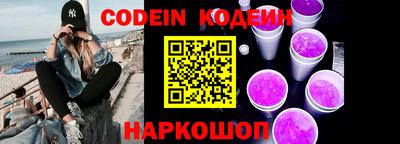 mdpv Шахты