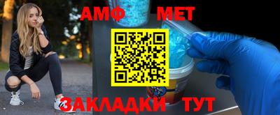 mdpv Шахты