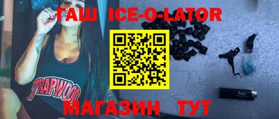mdpv Шахты